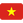 :flag_Vietnam: