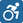 :wheelchair_symbol: